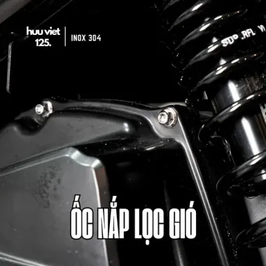 Ốc lọc gió, pô e